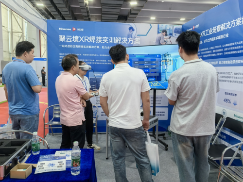 20250627588657.png 聚好看VR火焰釬焊實訓(xùn) 為制冷行業(yè)打造高技能人才培育破局之道