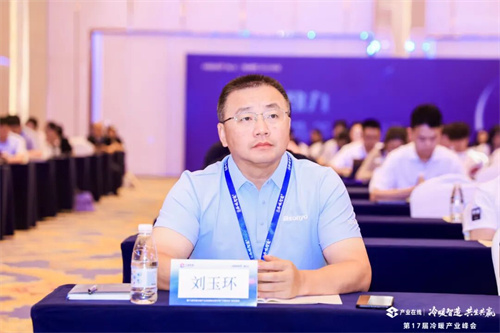 松洋壓縮機閃耀2025冷暖峰會，展現(xiàn)產(chǎn)品創(chuàng)新硬實力