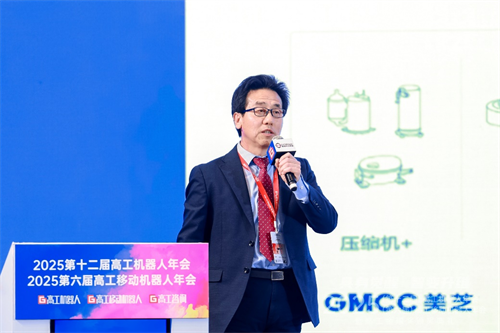 以“正向設(shè)計(jì)”蓄勢(shì)品質(zhì)突圍 美的威靈機(jī)器人部件領(lǐng)創(chuàng)核心部件國(guó)產(chǎn)化突破